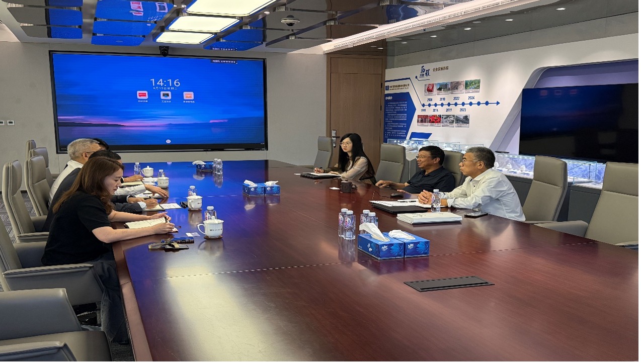 中非发展基金副总裁余焯锐一行到访米兰资源总部